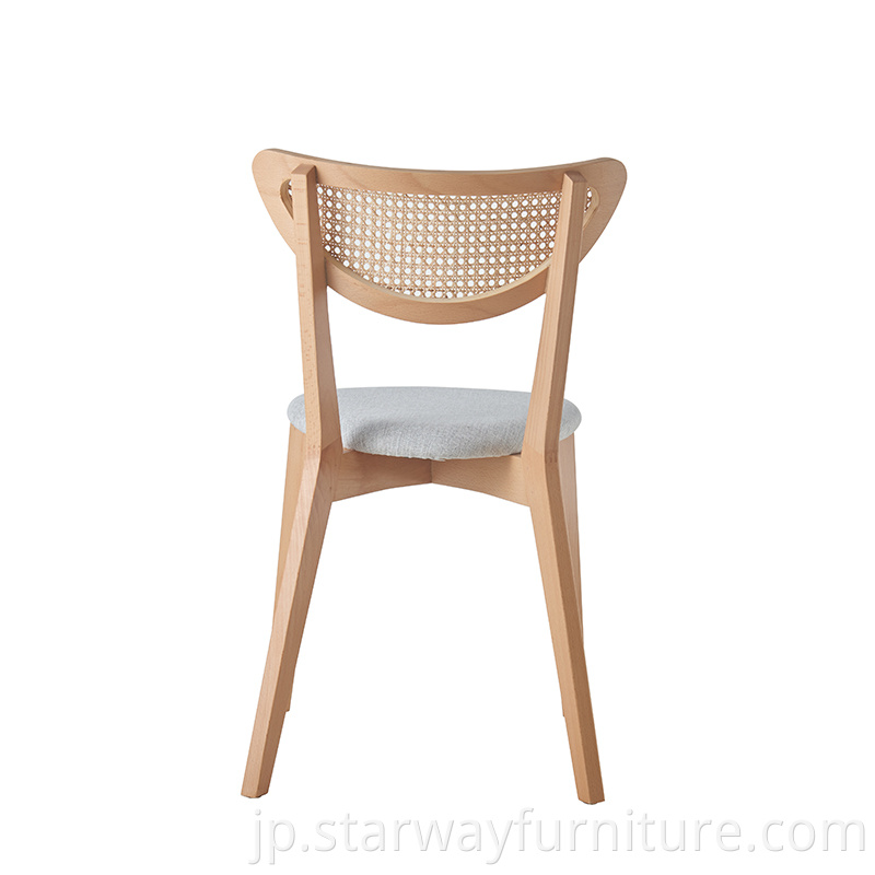 Rattan Bcakrest Dining Chair